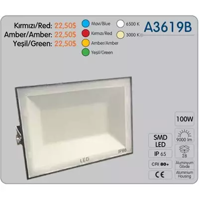 /resimler/cacheweb/urunler/100w_renkli_led_projektor1_1977.webp?v=638492394312342873