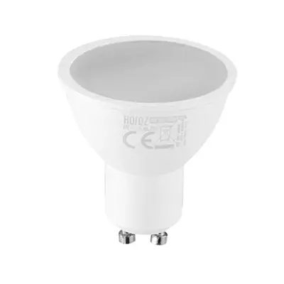 /resimler/cacheweb/urunler/6w_gu10_led_canak_ampul1_4017.webp?v=638615355246713353