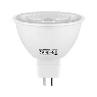 /resimler/cacheweb/urunler/8w_mr16_mercekli_led_canak_ampul1_4012.webp?v=638614402009573909