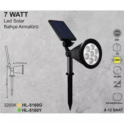 7W SOLAR BAHÇE ÇİM ARMATÜRÜ